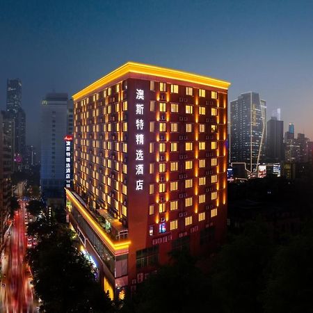 Ausotel Smart Guangzhou Zhujiang New Town Esterno foto