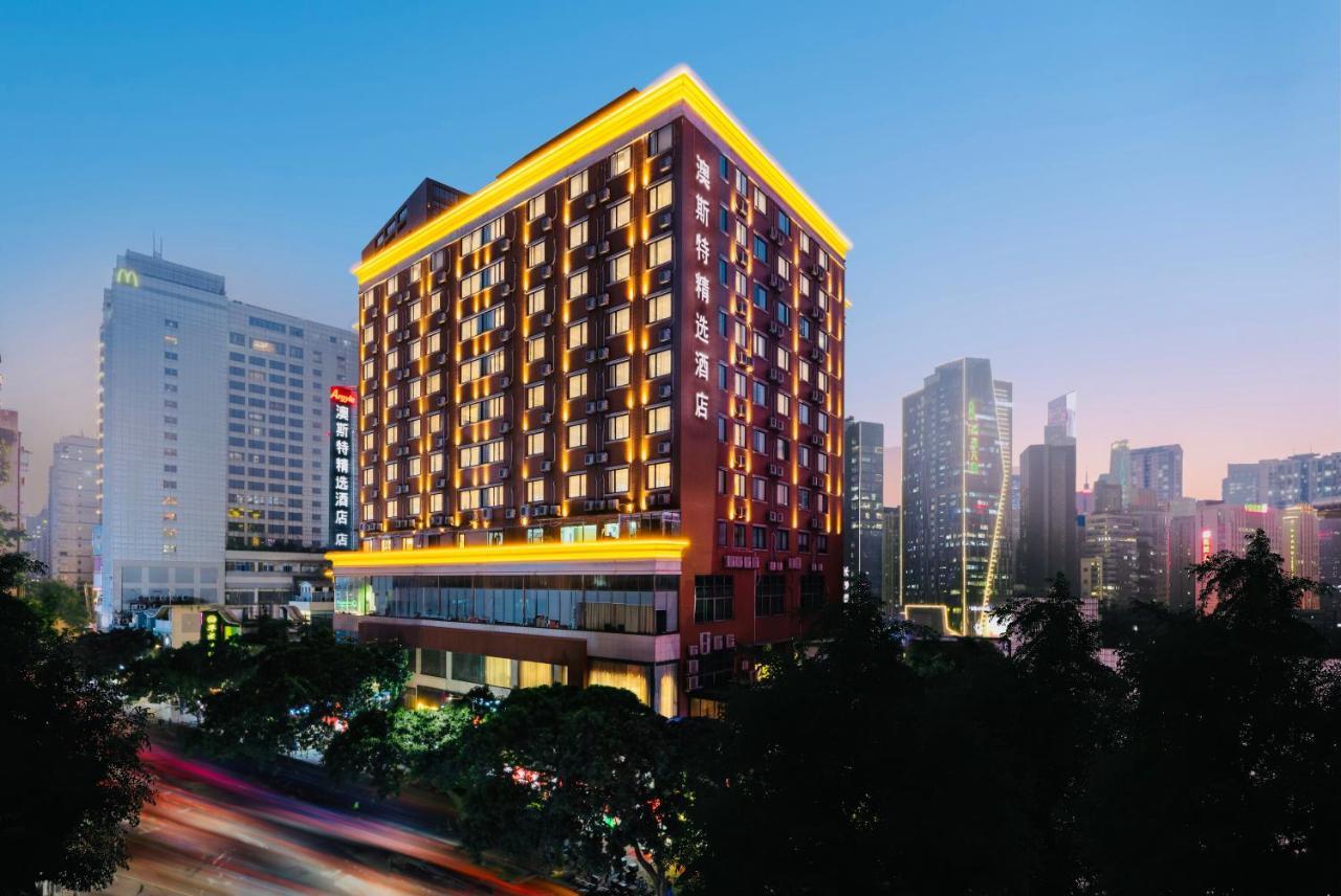 Ausotel Smart Guangzhou Zhujiang New Town Esterno foto