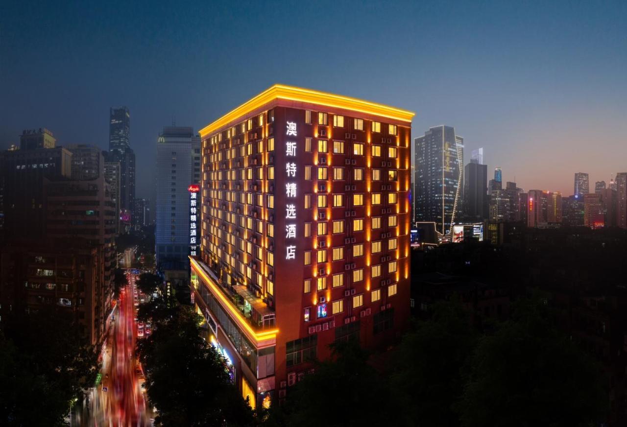 Ausotel Smart Guangzhou Zhujiang New Town Esterno foto