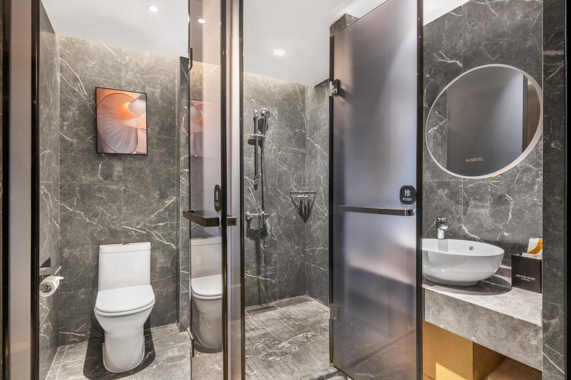 Ausotel Smart Guangzhou Zhujiang New Town Esterno foto